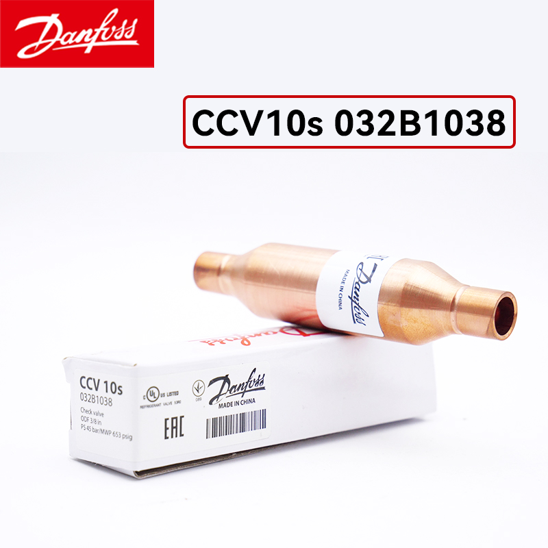 Danfoss丹佛斯止回單向閥 CCV10s 032B1038