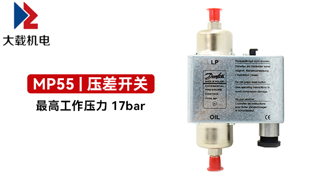 電機(jī)控制器開關(guān)常見故障及原因 上海大載機(jī)電供應(yīng)
