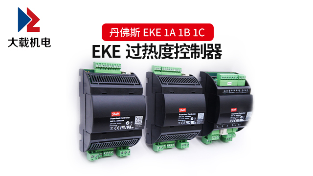 電機控制器開關壓力傳感元件是什么原理 上海大載機電供應;