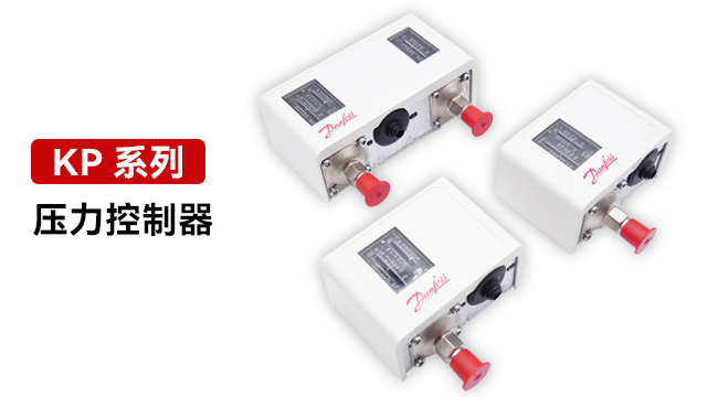 機(jī)械式溫度控制器開關(guān)安裝步驟 上海大載機(jī)電供應(yīng)