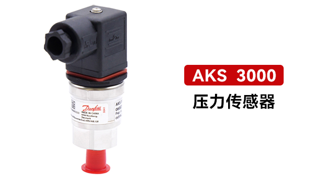 山東船舶傳感器代理商 上海大載機電供應
