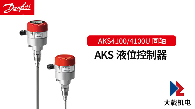 廣東丹佛斯溫壓力傳感器市場價(jià)格 上海大載機(jī)電供應(yīng)