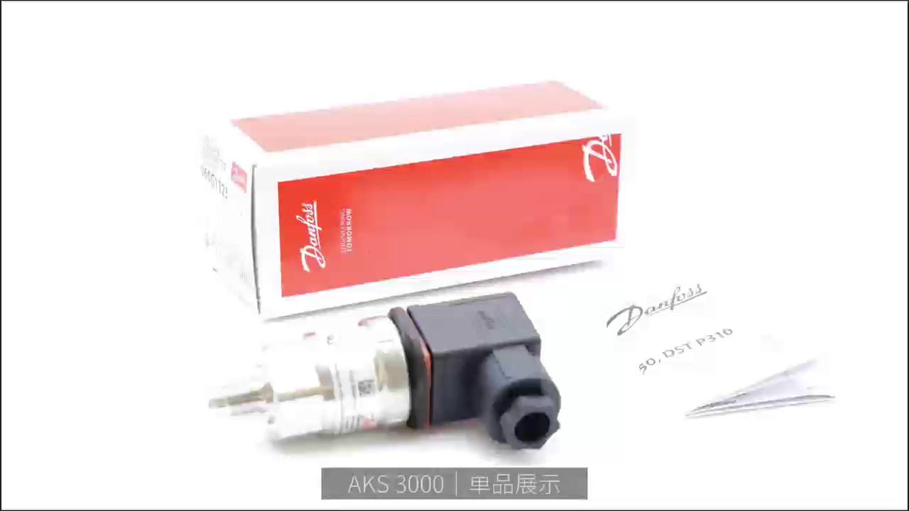 液壓系統(tǒng)傳感器壞了怎么辦,傳感器