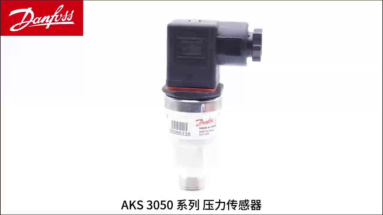 河北抗振動(dòng)傳感器廠家有哪些,傳感器
