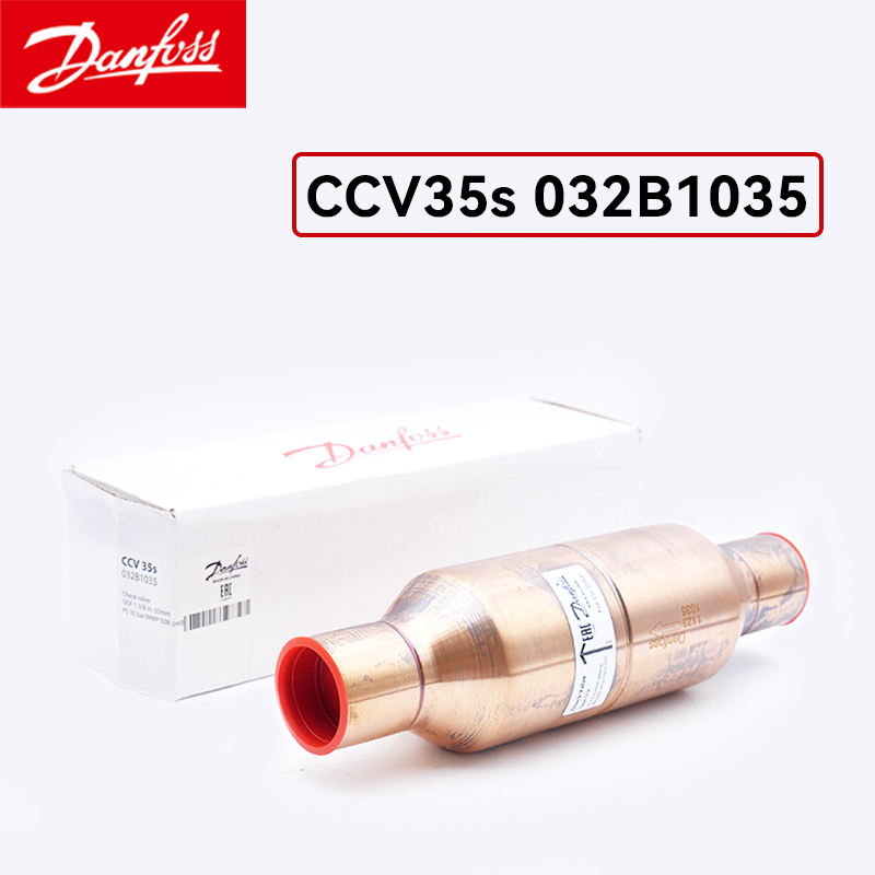 Danfoss丹佛斯止回單向閥 CCV35s 032B1035