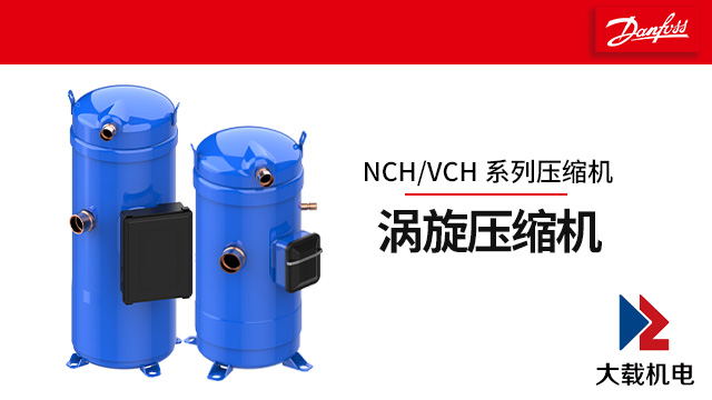 小型緊湊壓縮機(jī)安裝步驟 上海大載機(jī)電供應(yīng)