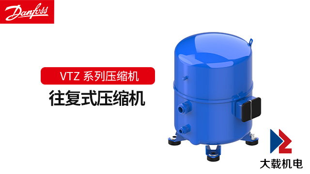 山東水冷式壓縮機(jī)哪個品牌好 上海大載機(jī)電供應(yīng)