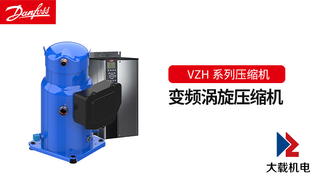 黑龍江多級壓縮的壓縮機(jī)哪個品牌好 上海大載機(jī)電供應(yīng)