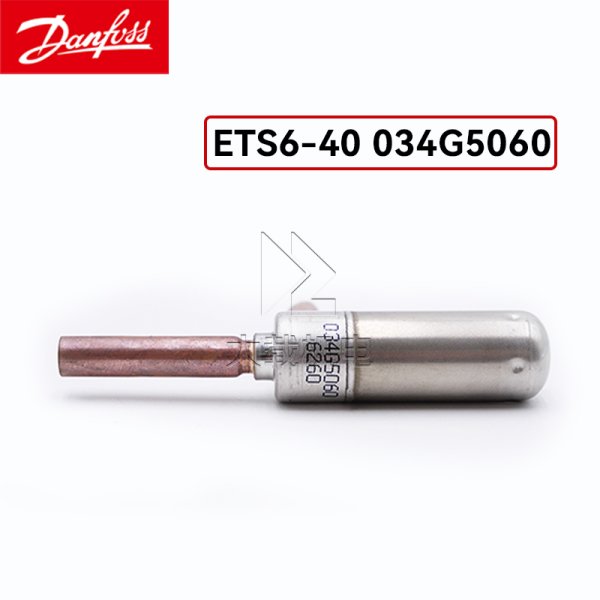 Danfoss丹佛斯ETS6-40電子膨脹閥雙向流焊接口全套配置ETS6-40 034G5060