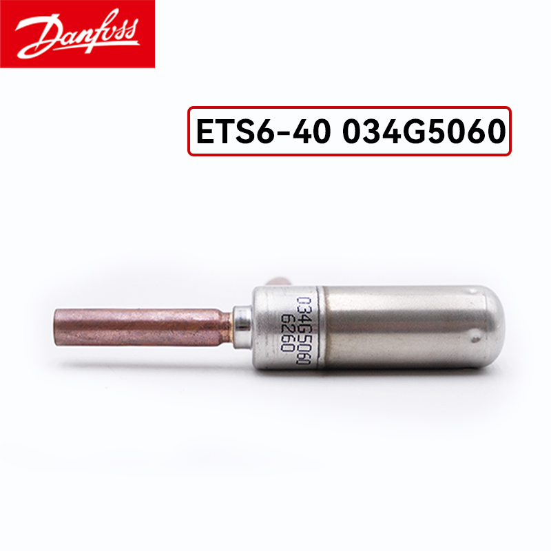 Danfoss丹佛斯ETS6-40電子膨脹閥雙向流焊接口全套配置ETS6-40 034G5060