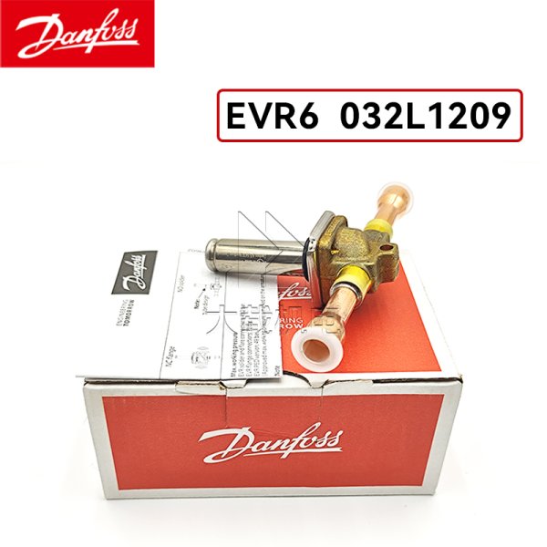 丹佛斯原裝EVR6 032L1209 電磁閥常閉焊接口閥體