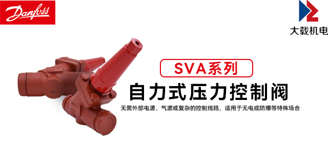 江蘇波紋管截止閥安全性 上海大載機電供應;