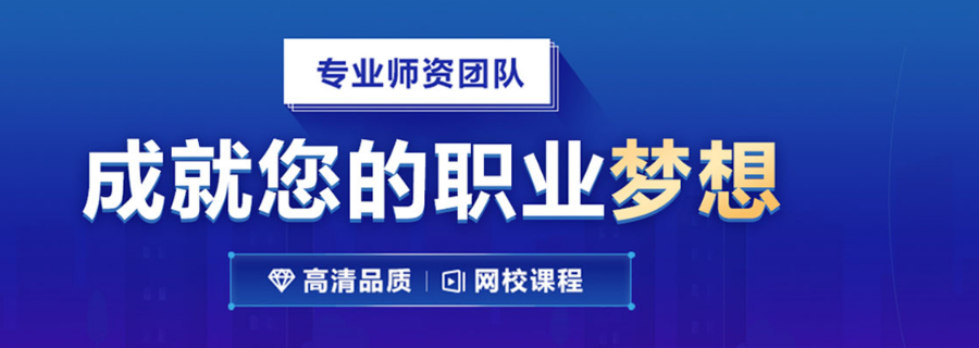 西藏成人高考专业要求,成人高考