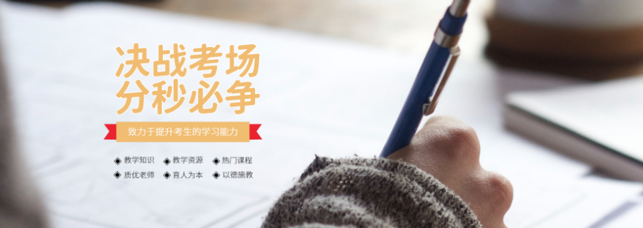 浙江押题准社会工作者