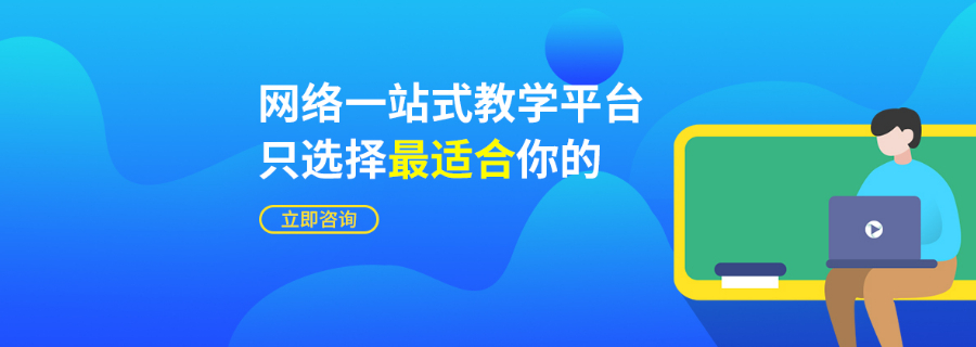 淄博比较好社会工作者,社会工作者