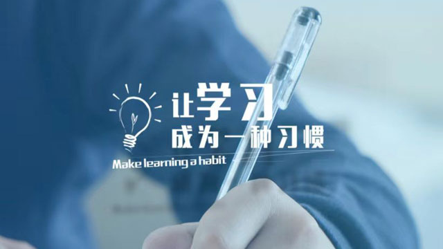 湖南一级建造师培训课程,一级建造师