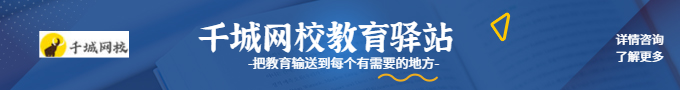 企业知道