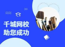 助您成功