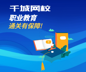 企业信息