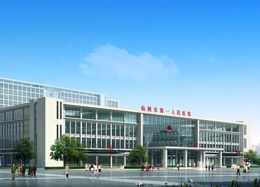 湖北仙桃市人民醫(yī)院