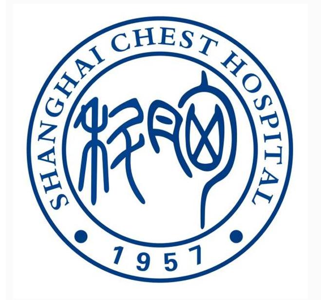 上海胸科醫(yī)院