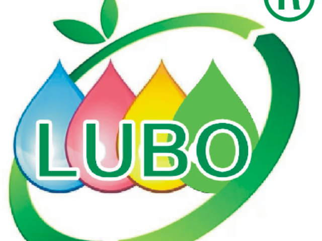 海南常溫微量潤滑液使用方法 值得信賴 東莞市綠博化工科技供應