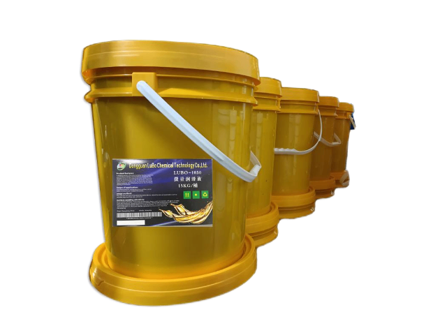 北京鋁材用的微量潤(rùn)滑液的使用方法 值得信賴 東莞市綠博化工科技供應(yīng)