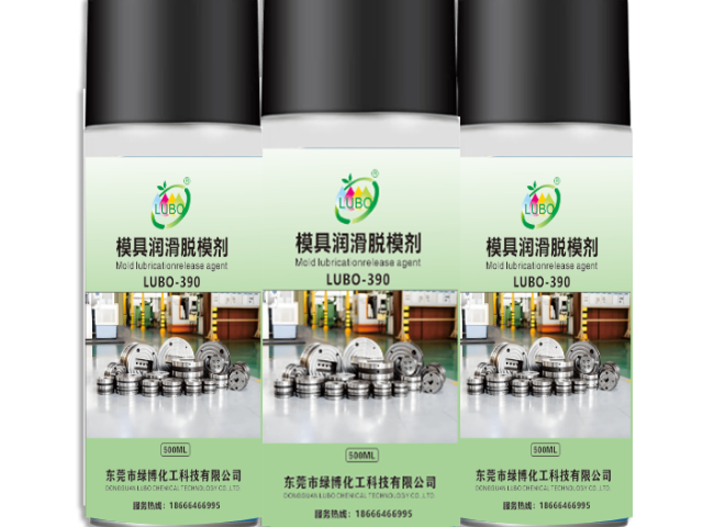 新疆鋁材用的微量鋸切油用途