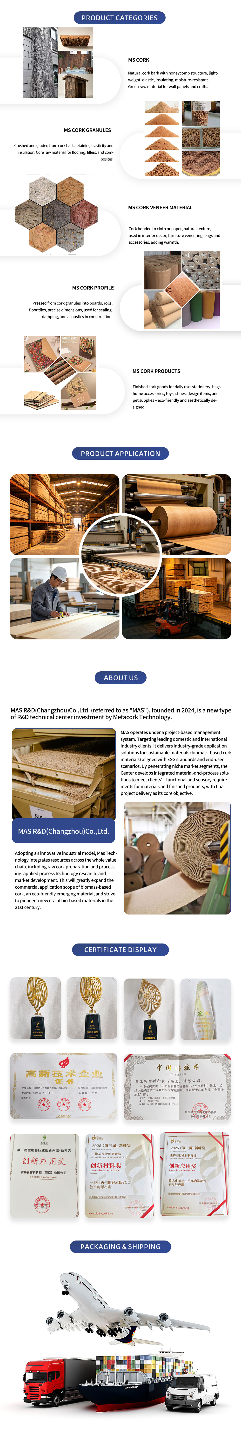 Selected Cork Granules for Cork Material Processing | MAS R&D