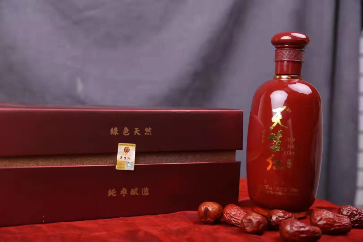 甘肃男士红枣养生酒多少钱,红枣养生酒