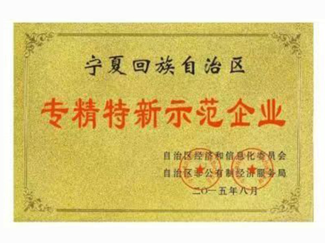 湖北地道红枣养生酒批发厂家,红枣养生酒