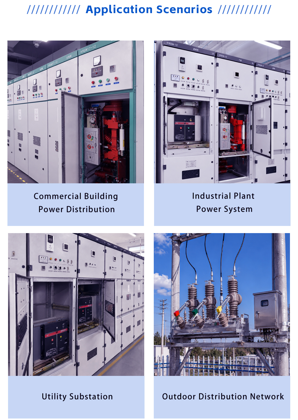 Small Three Position Combined Vacuum Circuit Breaker