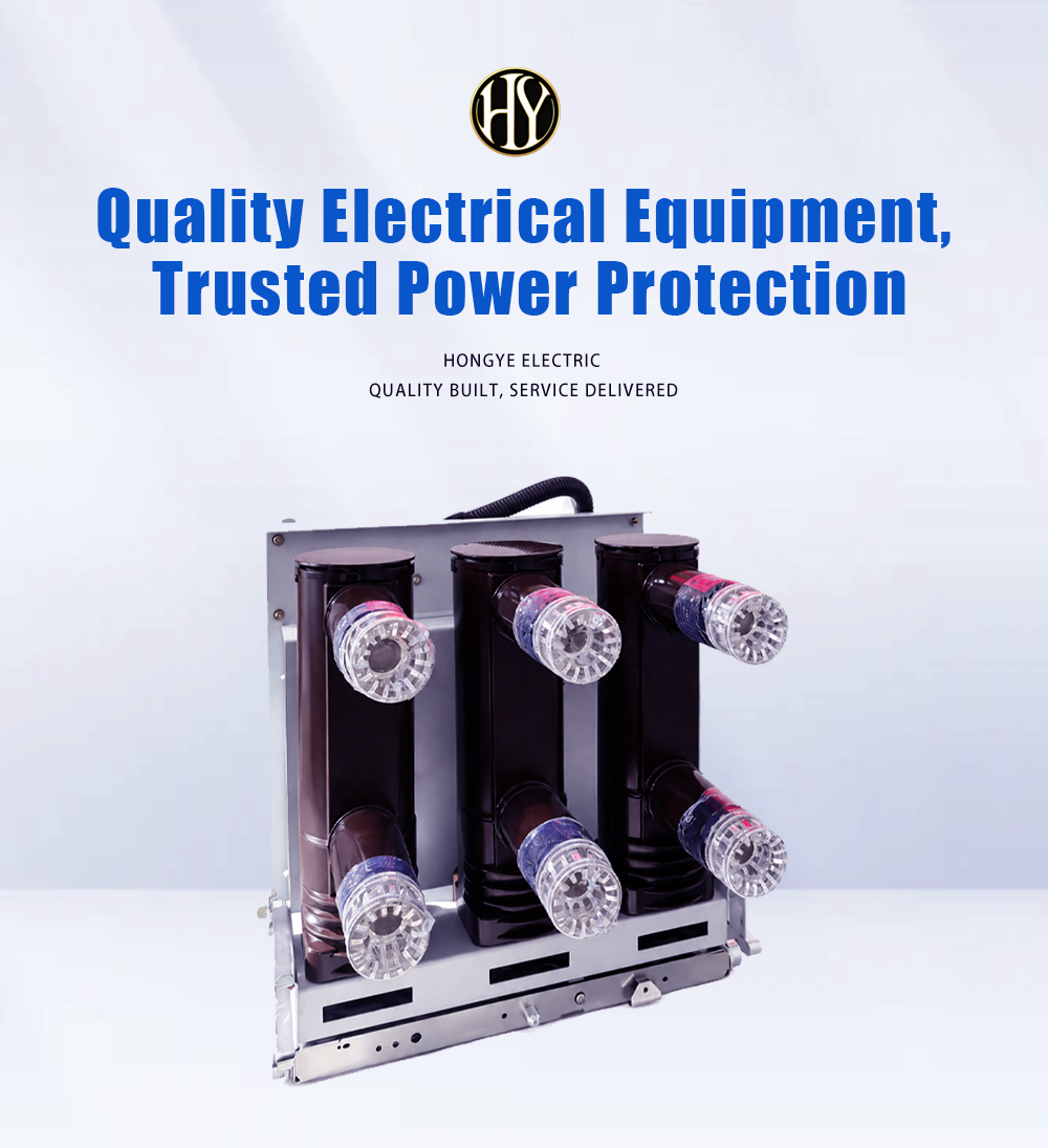 Tube Type Isolation Switchgear Cart | Hongye