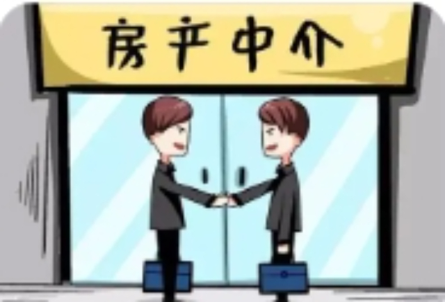 秦淮區(qū)本地房產(chǎn)經(jīng)紀(jì)