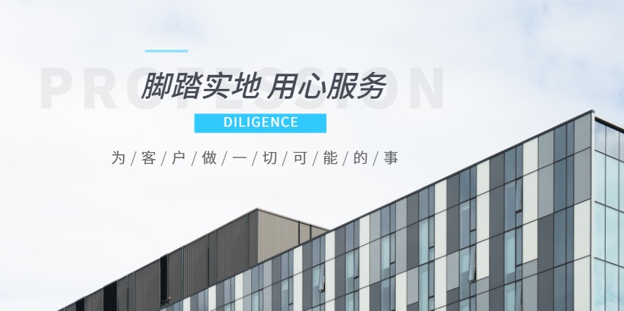 广东第三方财务咨询客服电话,财务咨询