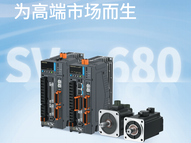 北京高性能SV伺服怎么用 东莞市蓝臻机电设备供应