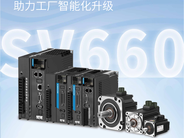 浙江MD600系列簡易型通用SV伺服技術參數 東莞市藍臻機電設備供應
