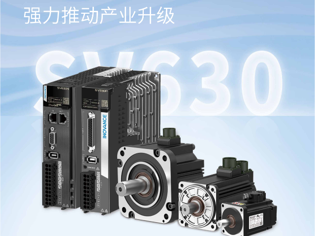 廣東MD600系列簡易型通用SV伺服怎么用