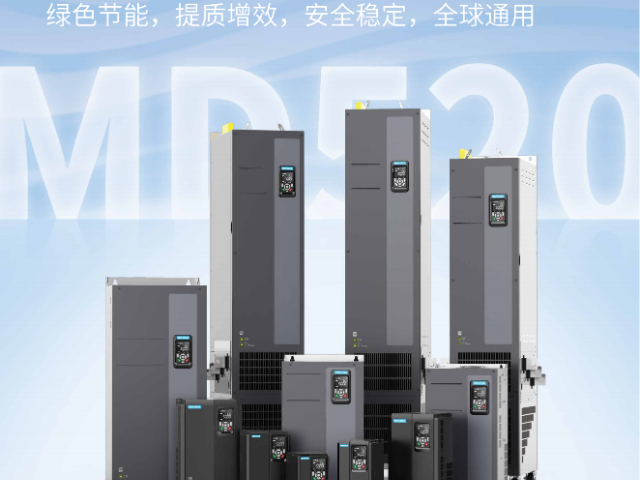 中山MD800系列標(biāo)準(zhǔn)型多機(jī)傳動(dòng)變頻器品牌排行 東莞市藍(lán)臻機(jī)電設(shè)備供應(yīng)