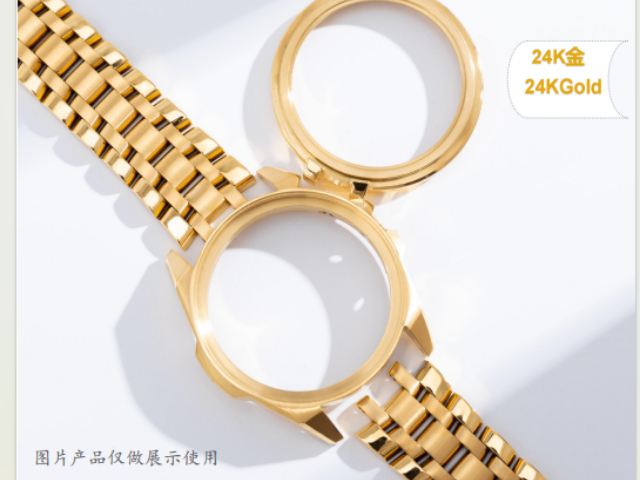珠海加工鍍金加工工藝,鍍金