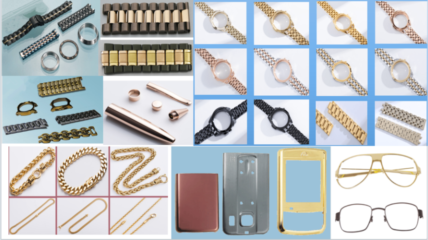 東莞醫(yī)療器械PVD鍍膜防指紋 東莞長(zhǎng)合電子五金供應(yīng)