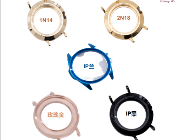 東莞五金PVD鍍膜材質(zhì) 東莞長合電子五金供應(yīng)