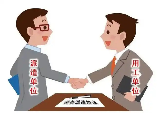 广东互联网劳务派遣咨询热线 来电咨询 广东微灵工科技供应;