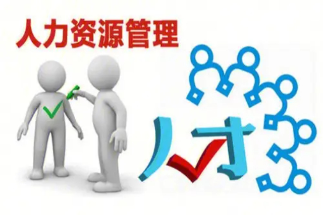 廣東運(yùn)營人力資源資費(fèi) 來電咨詢 廣東微靈工科技供應(yīng);