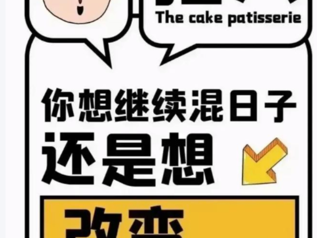 粵東本地短期工熱線,短期工