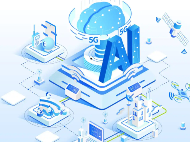 揭西AI資格 服務為先 廣東微靈工科技供應