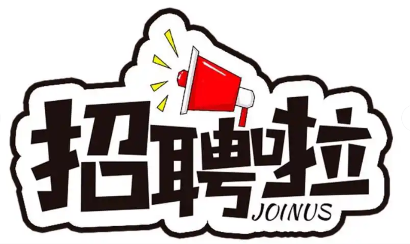 金平區(qū)當?shù)囟唐诠髢r,短期工