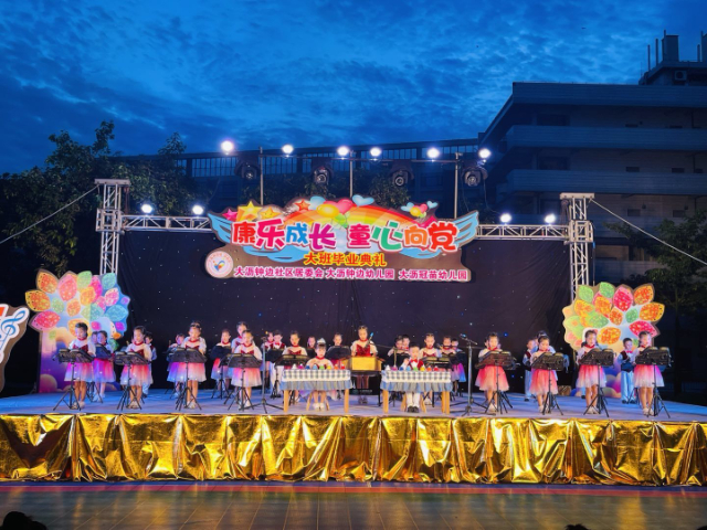 江門幼兒特色音樂(lè)課程介紹 佛山市小鐘琴文化傳播供應(yīng)