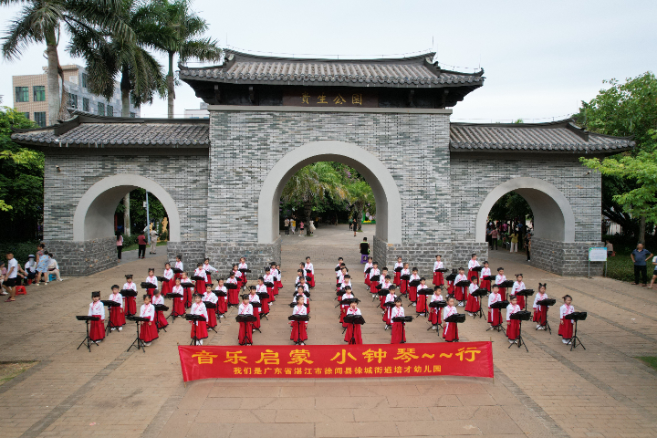 江門幼兒園音樂活動介紹 佛山市小鐘琴文化傳播供應(yīng);