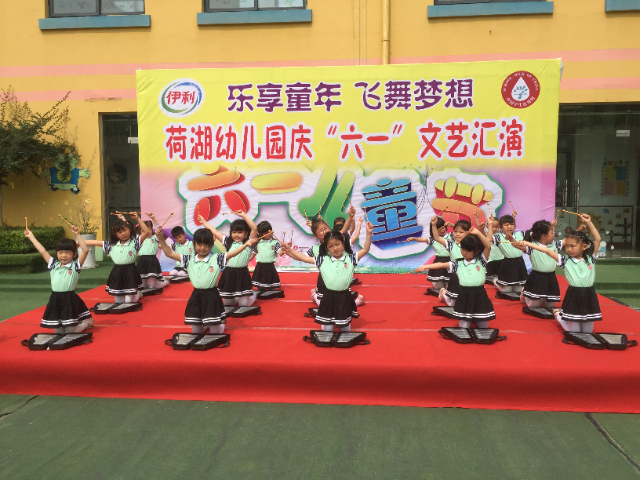 珠海幼兒園音樂課優(yōu)勢(shì) 佛山市小鐘琴文化傳播供應(yīng)